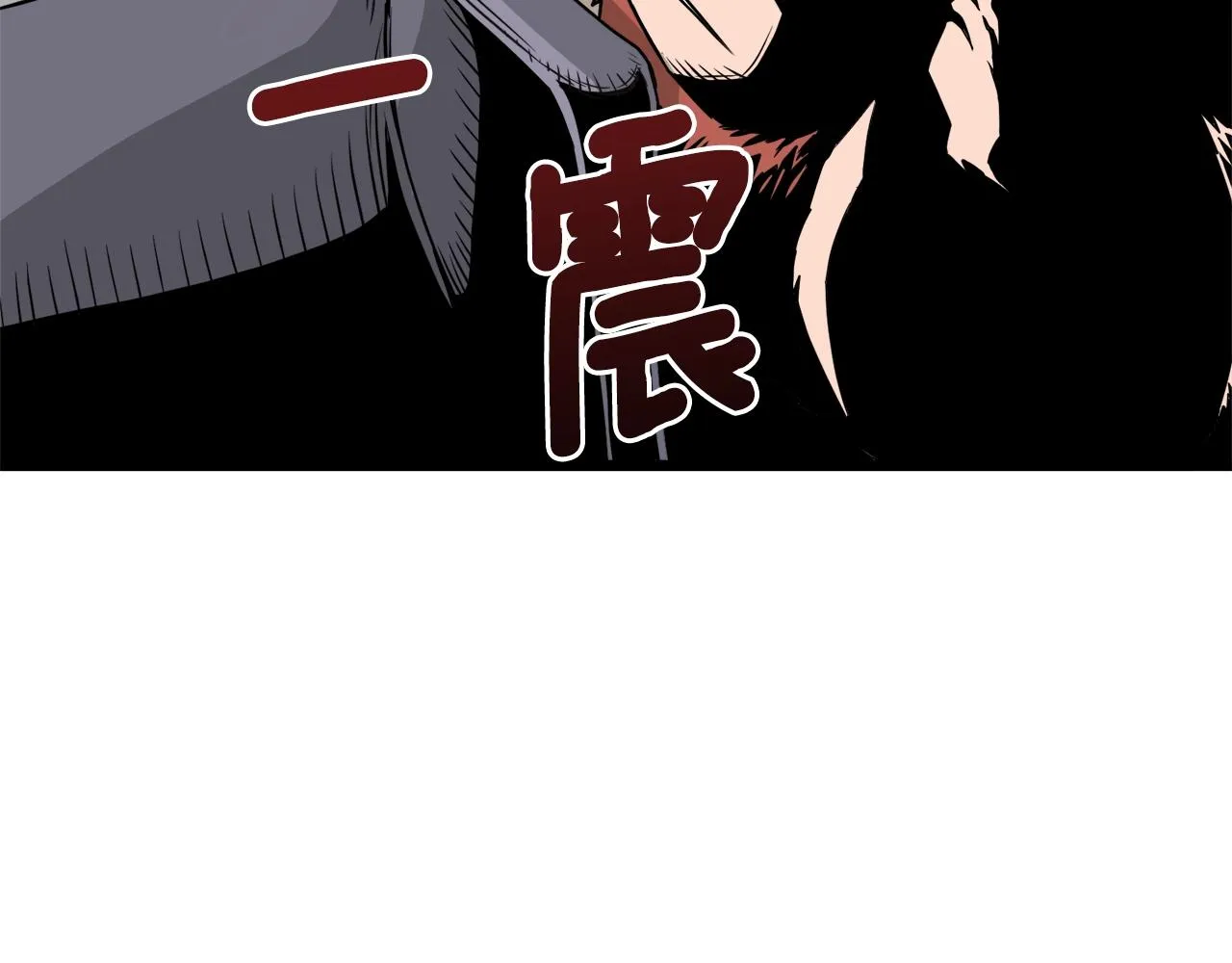 第51话 绝顶高手的对决78