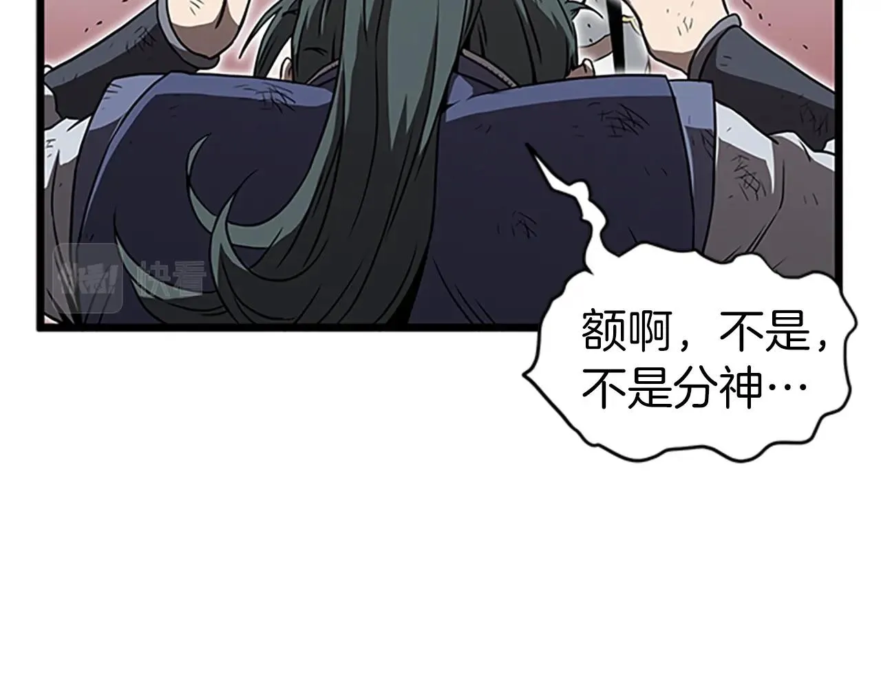 第64话 传说中的天才127
