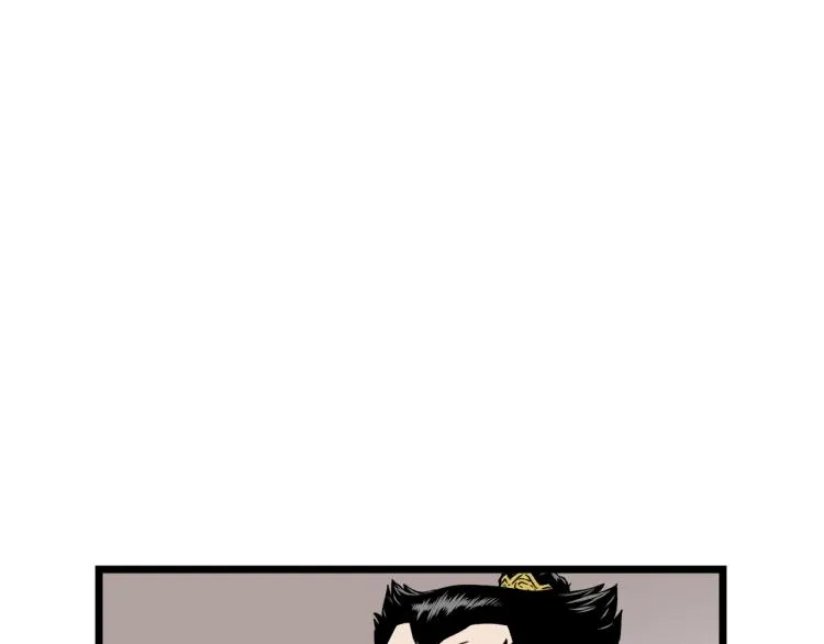 第17话 砍谁的头93