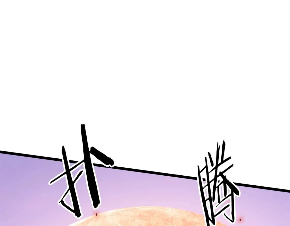 第143话 独眼黑龙255