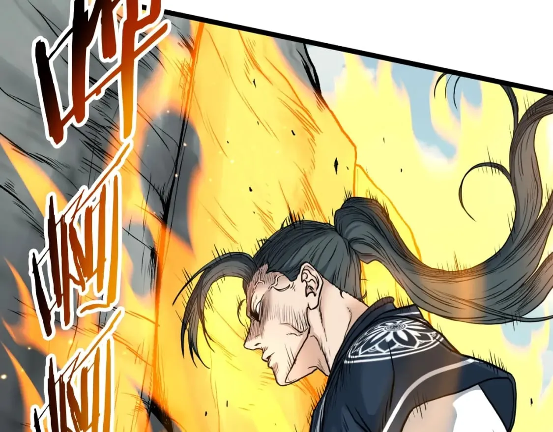 第163话 灭炎神拳62