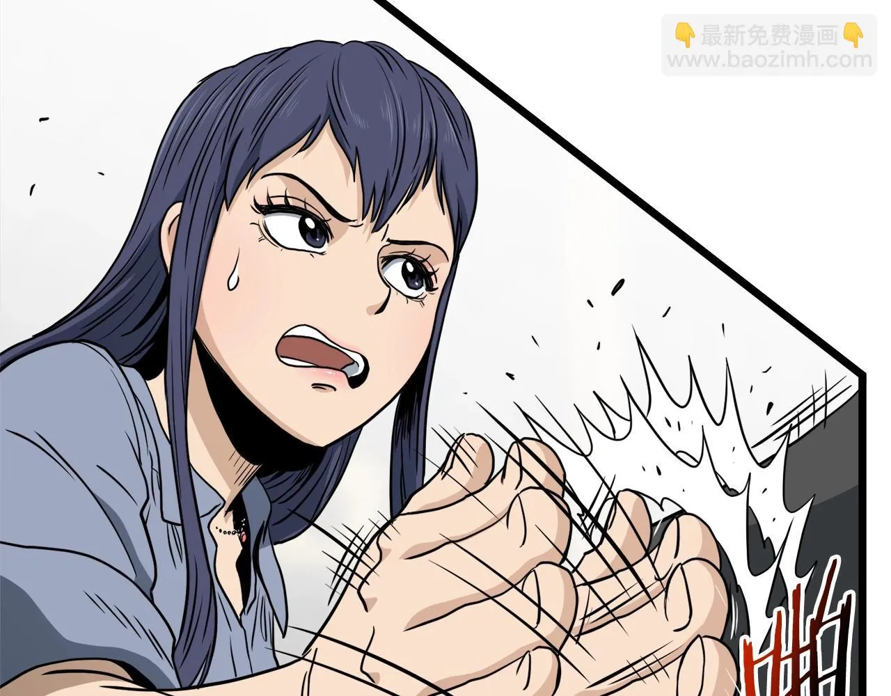 第137话 明星猎人150