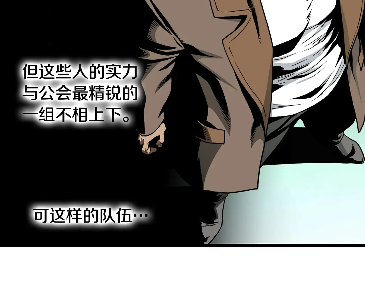 第191话-6 试试就逝世46