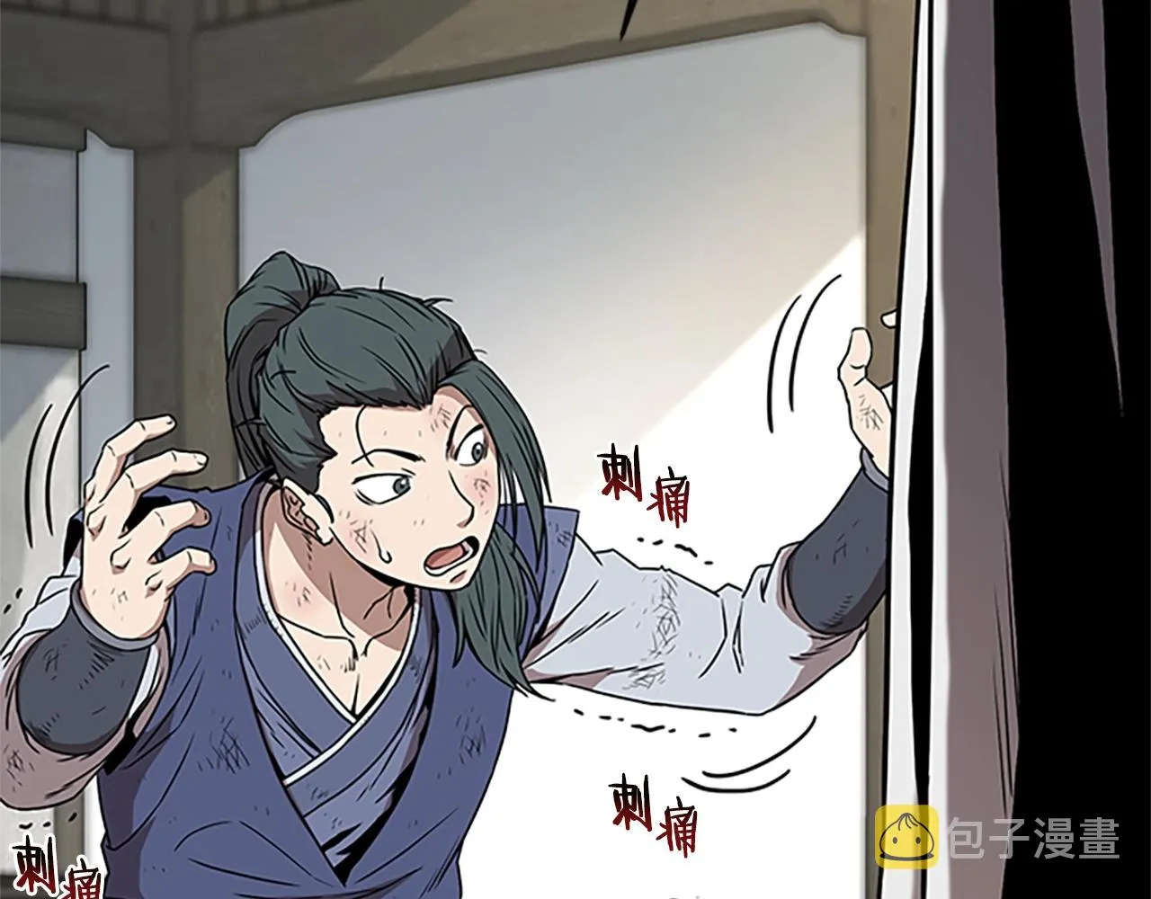 第65话 正确的枪法18