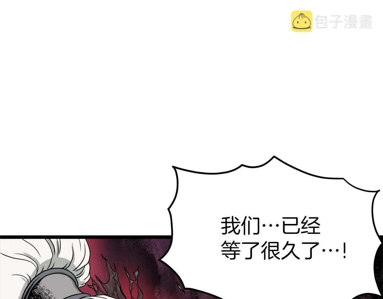 第56话 那个原因105