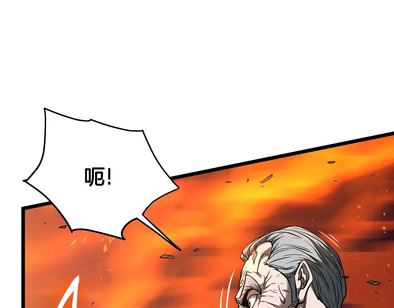 第193话 幕后登场97