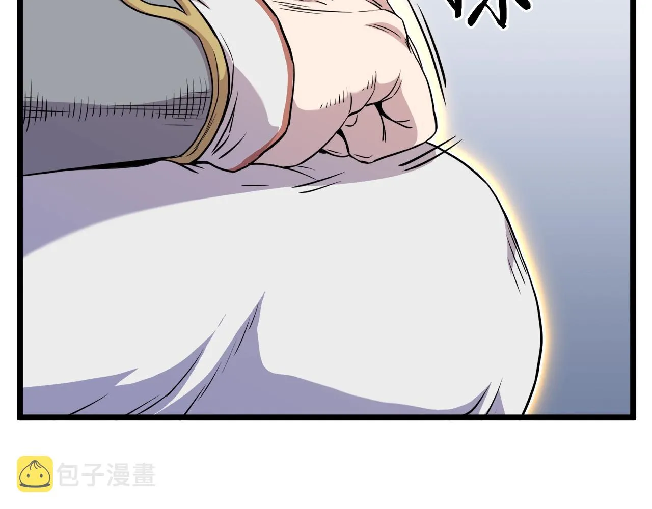 第102话 任督二脉95