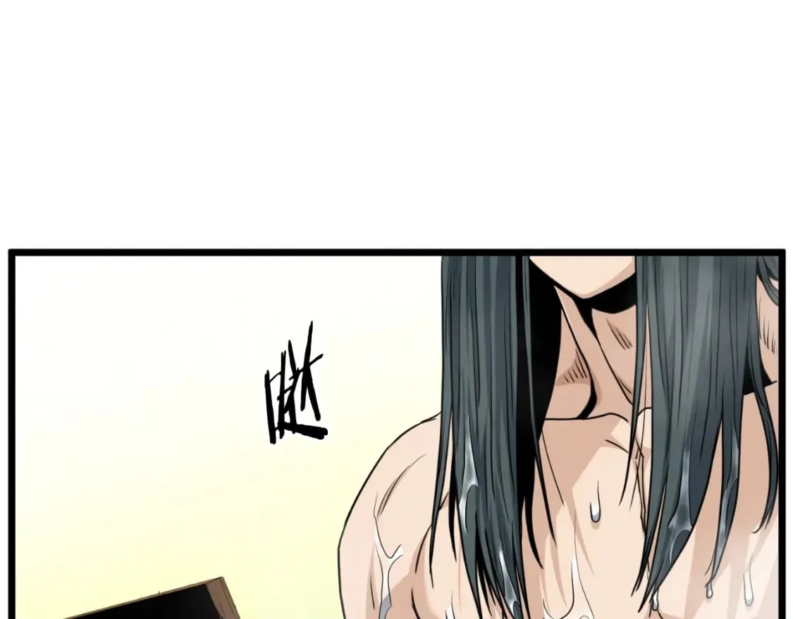 第160话 白炎236