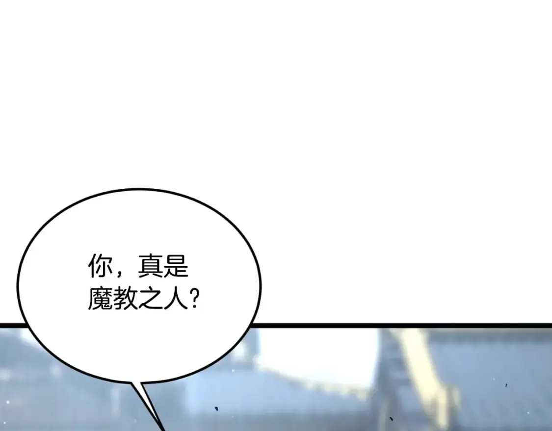 第175话 决赛38