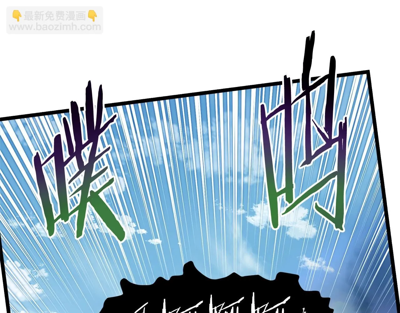 第137话 明星猎人59