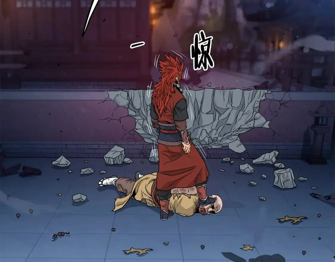 第181话 魔功之威143