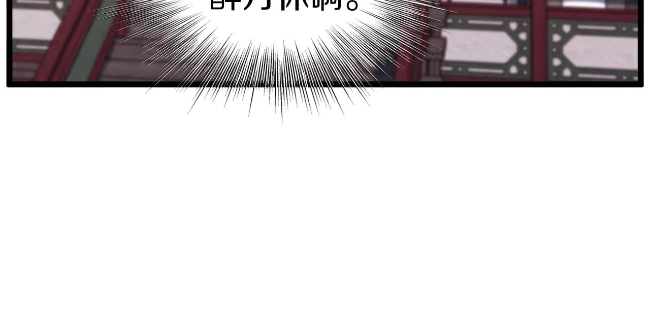 第131话 我的东西115
