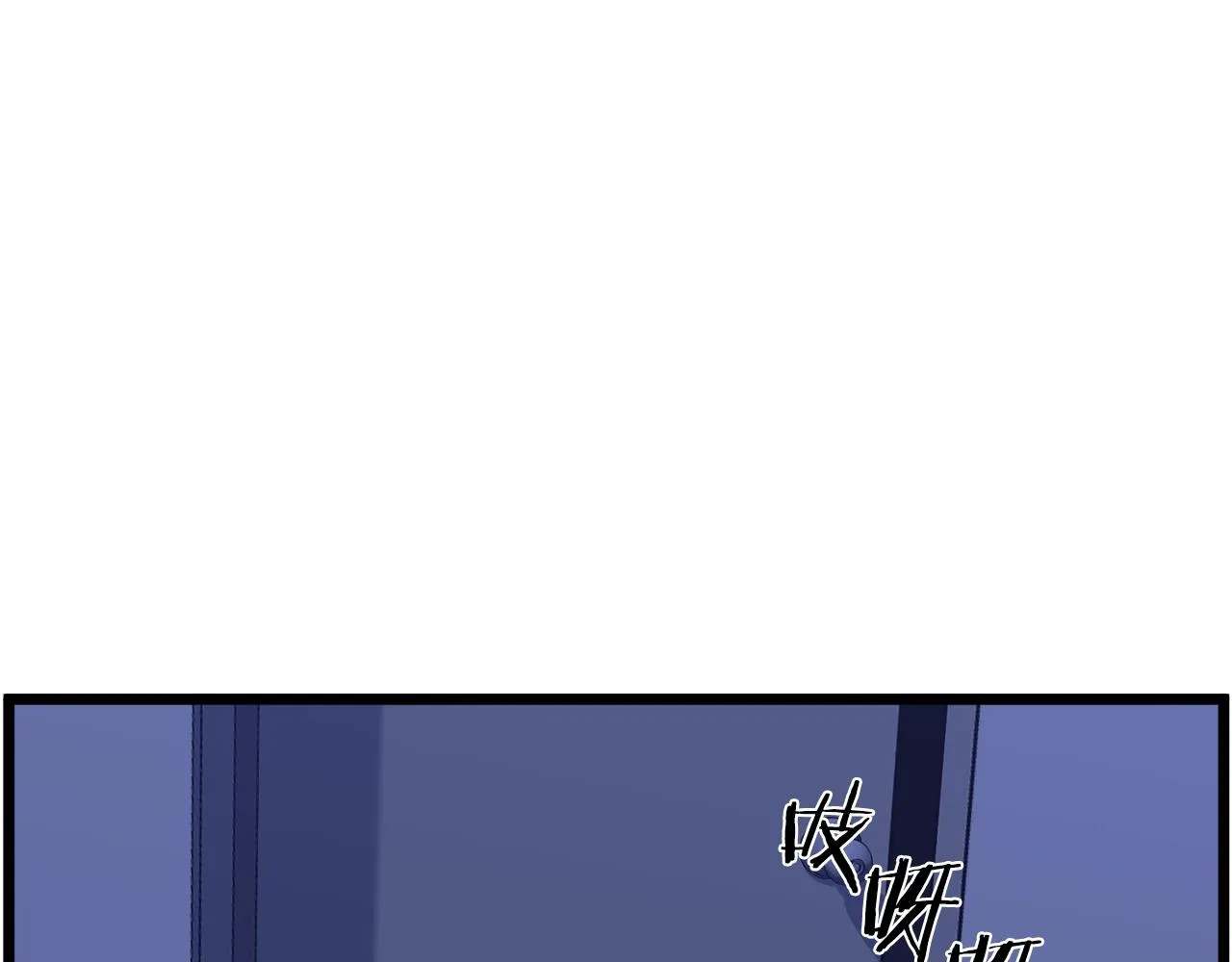第74话 诱饵15