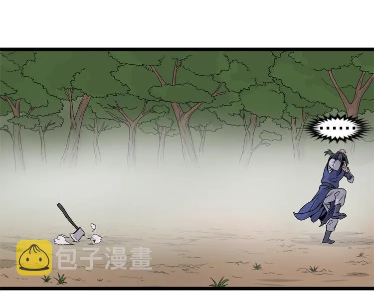 第4话乌合之众110