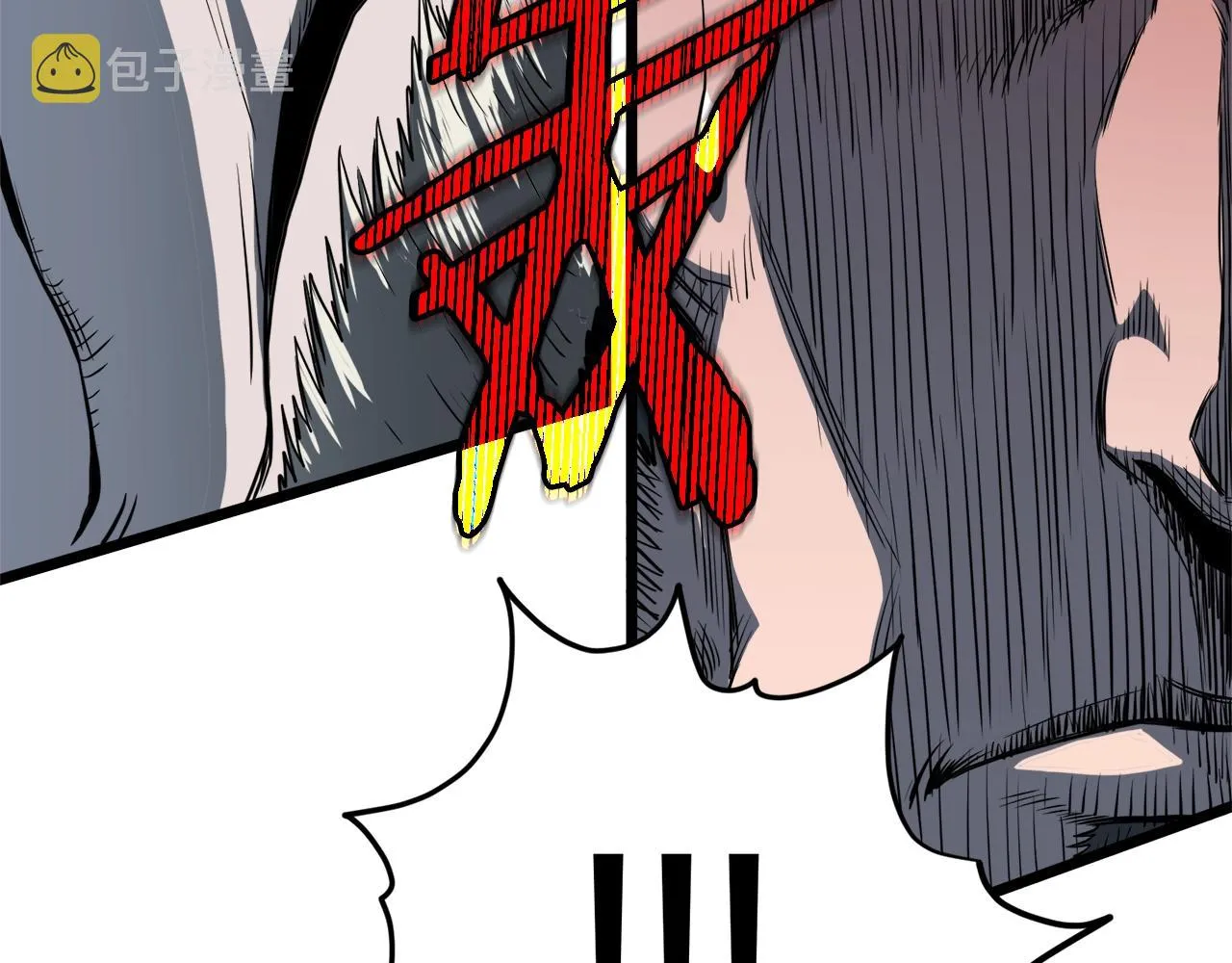 第127话 问罪99