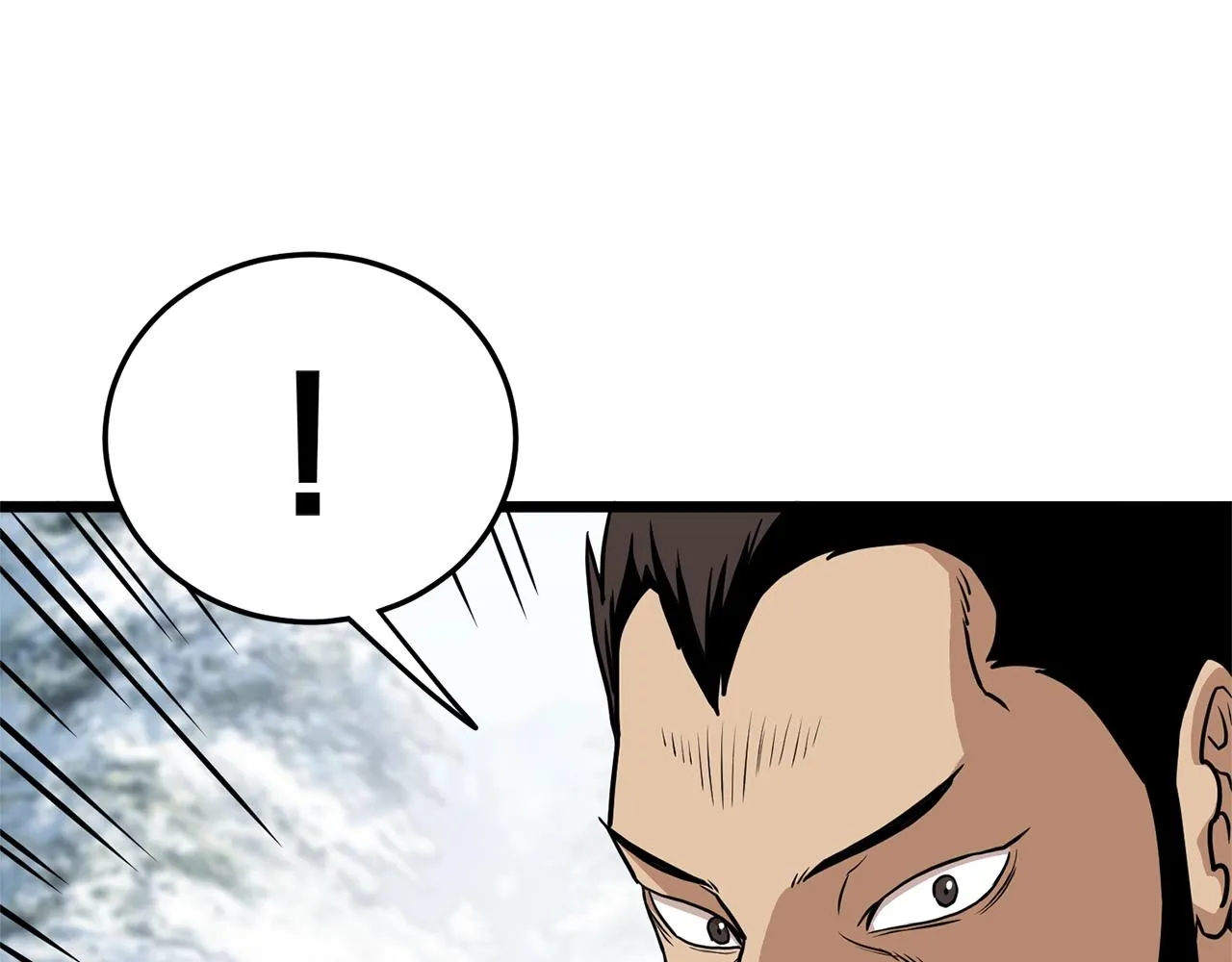 第81话 吞下横山82