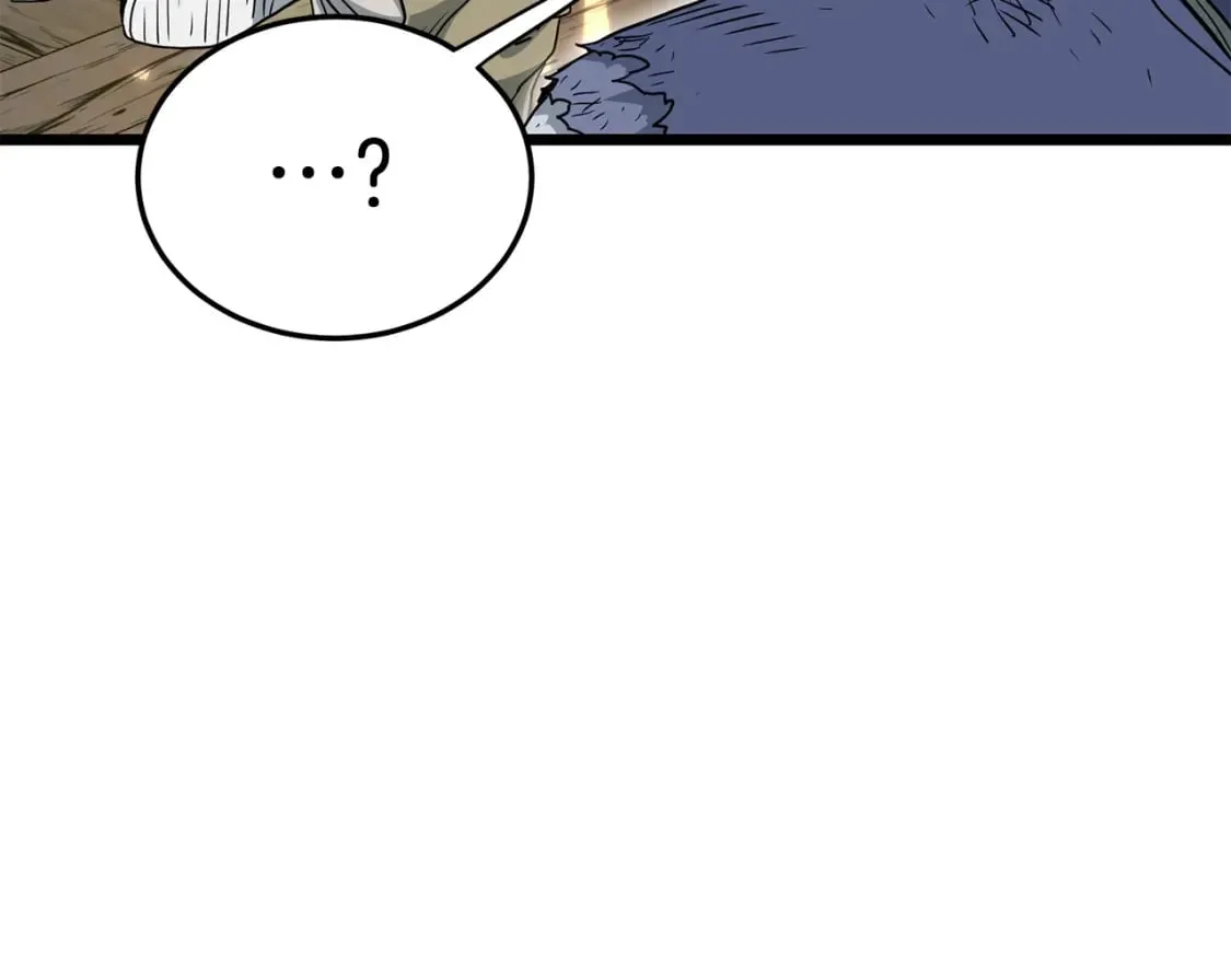 第153话 炼狱式修炼193