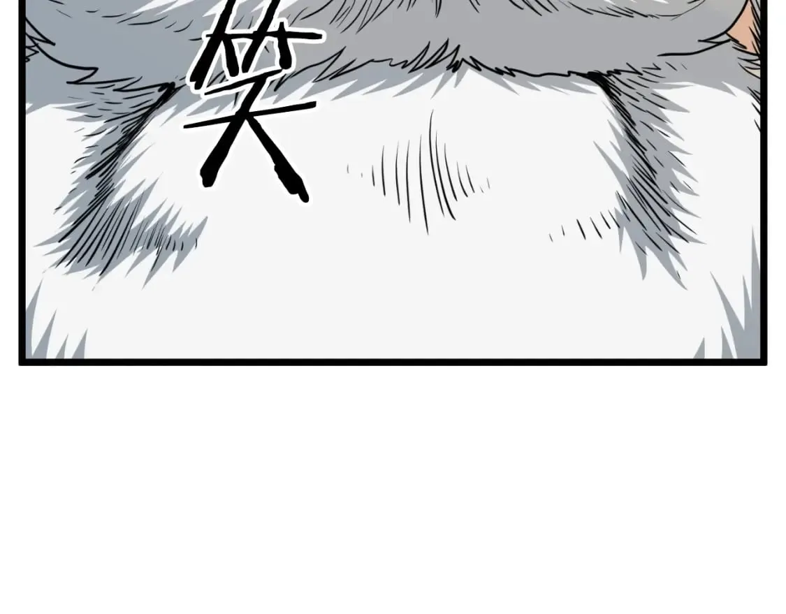 第161话 大会开始162