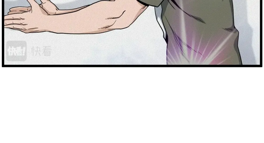 第139话 热搜时间100