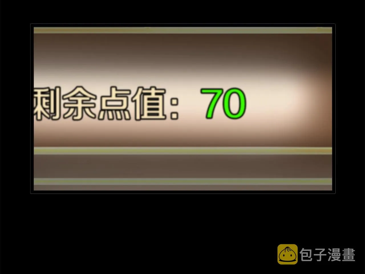 第125话 暗手199