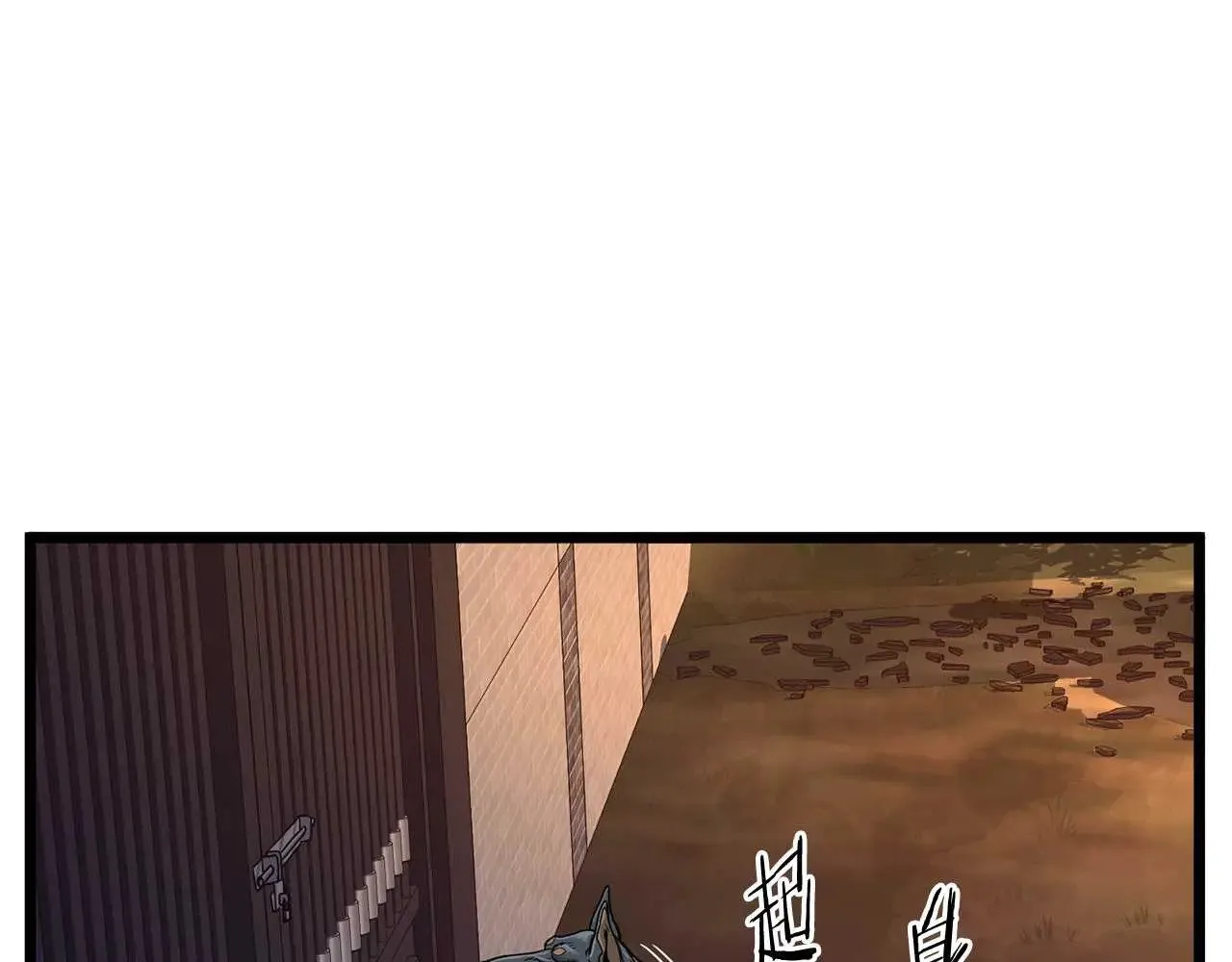 第191话-4 你们惹错人了67