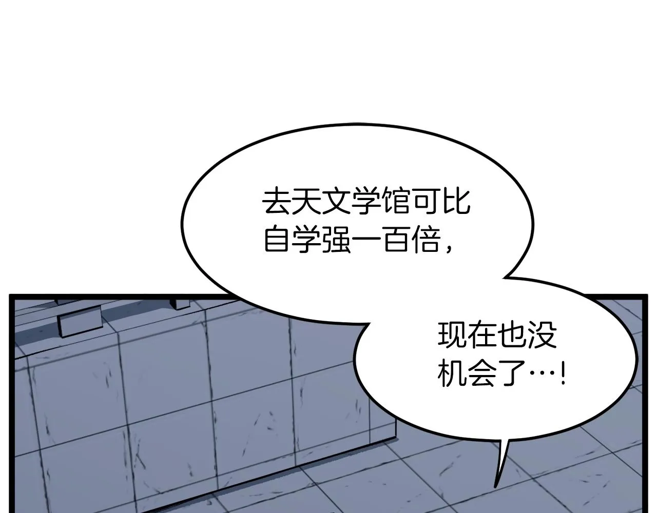 第132话 昭告天下125