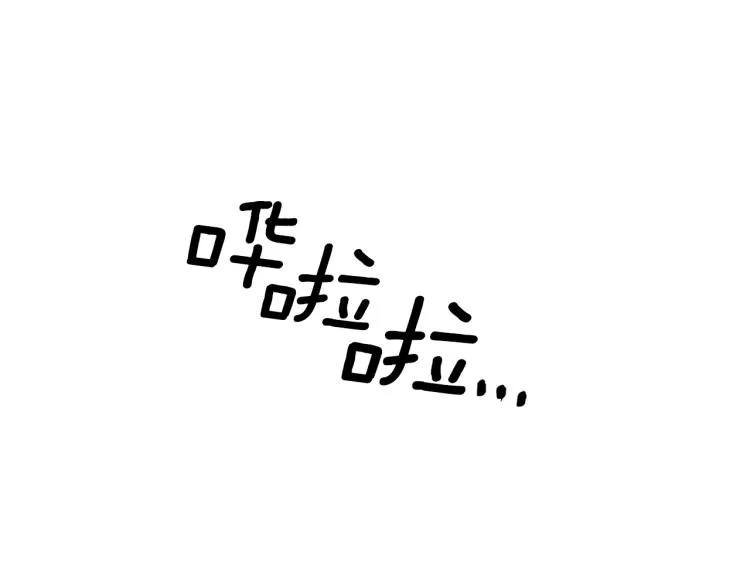 第7话 回家就被打181
