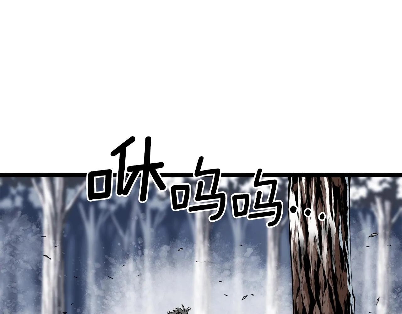 第29话 全力一击45