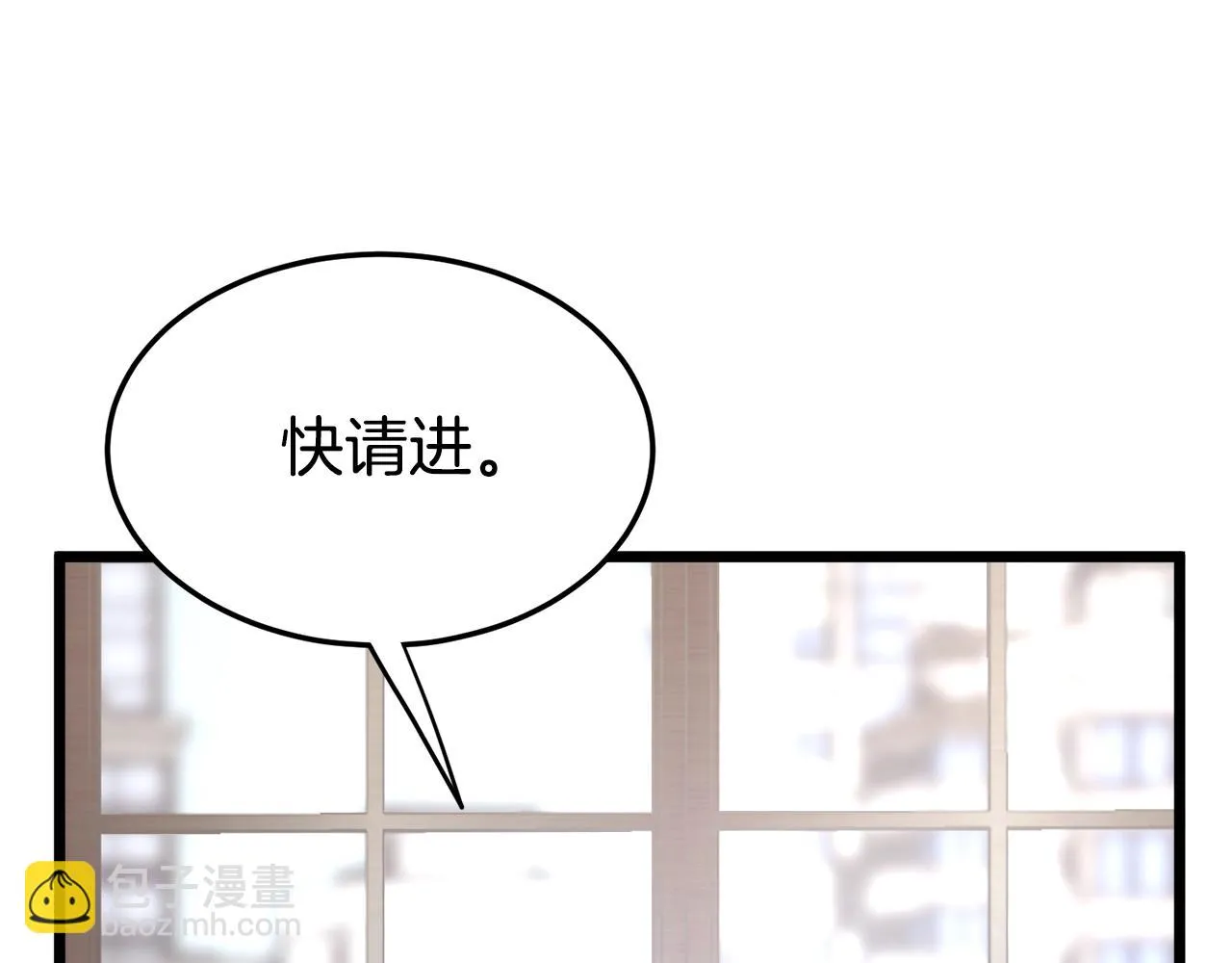 第137话 明星猎人104