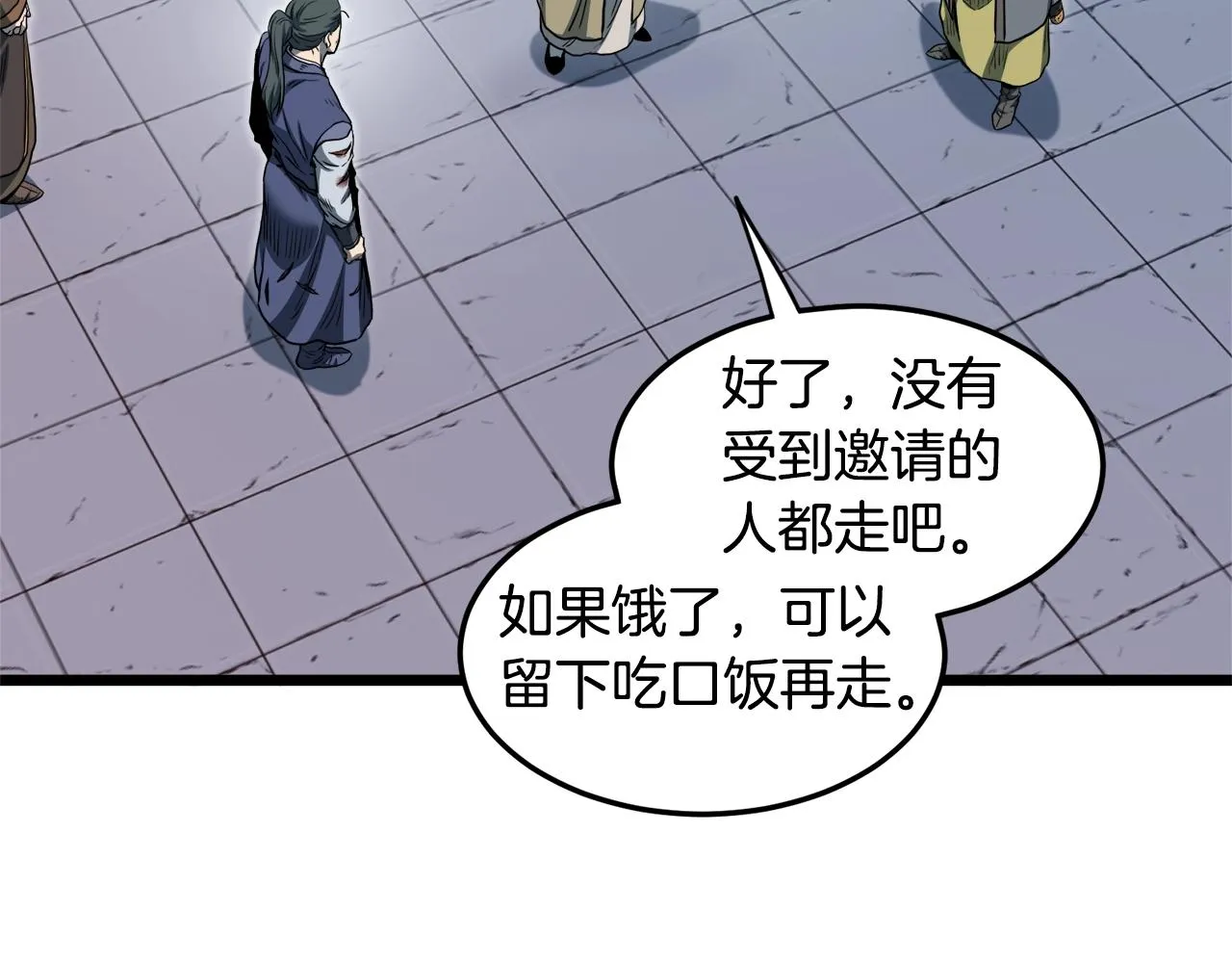 第129话57