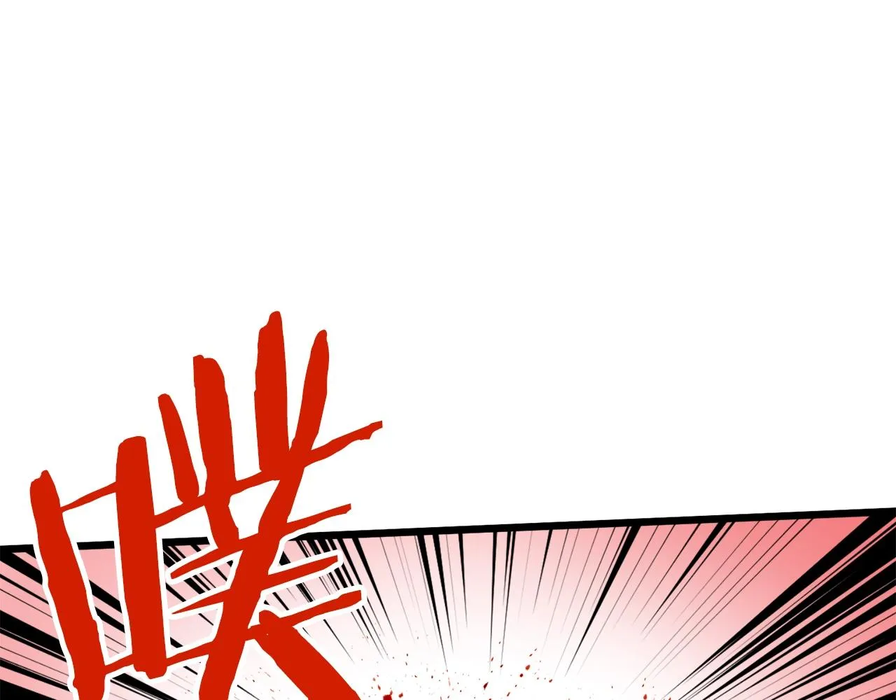 第29话 全力一击74