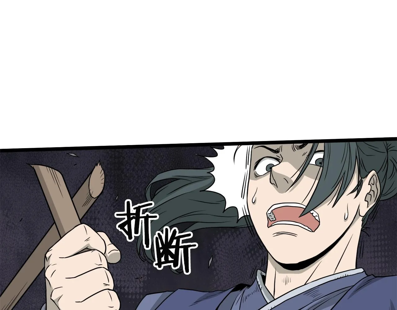 第53话 救人102