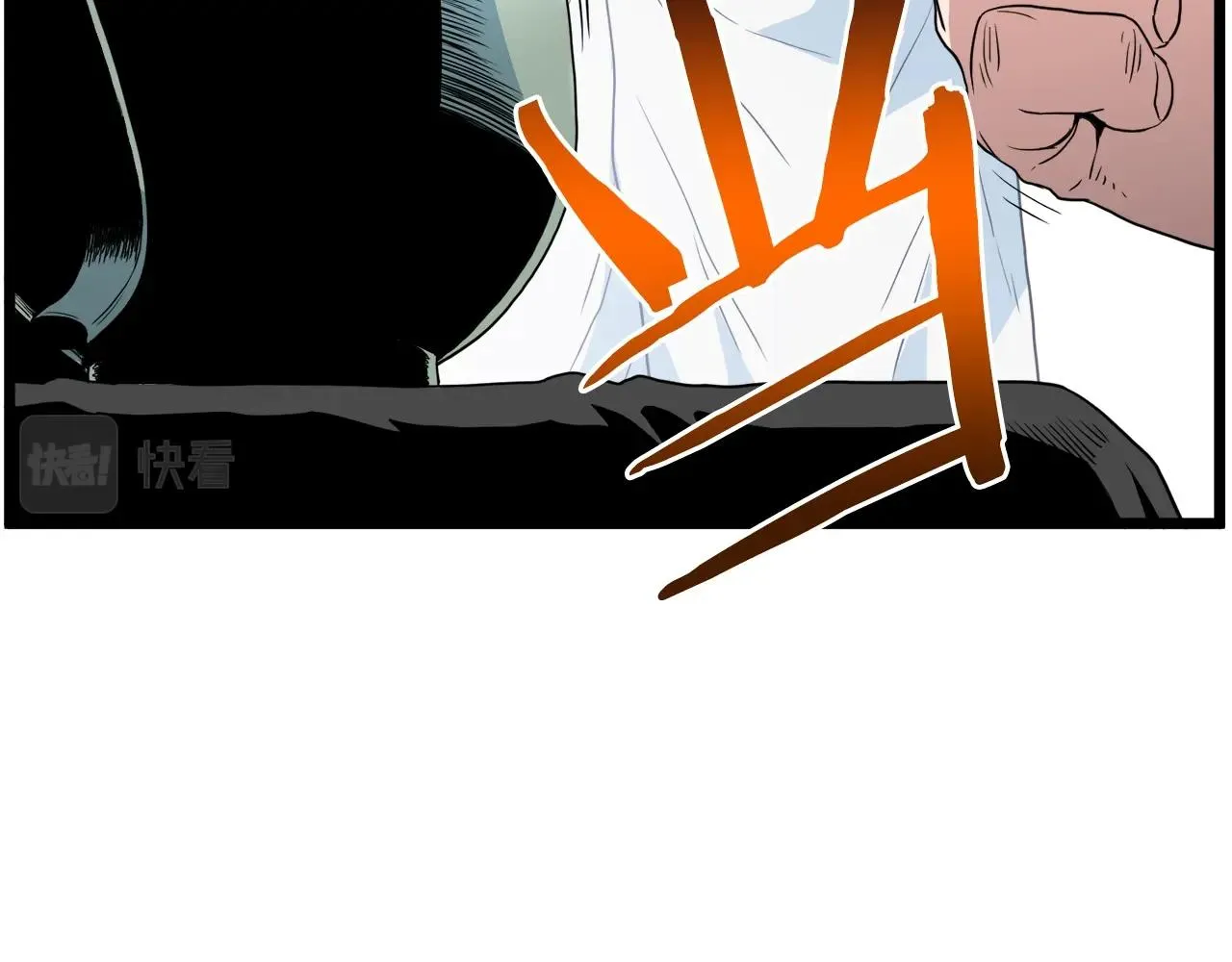 第95话 嘴上功夫108