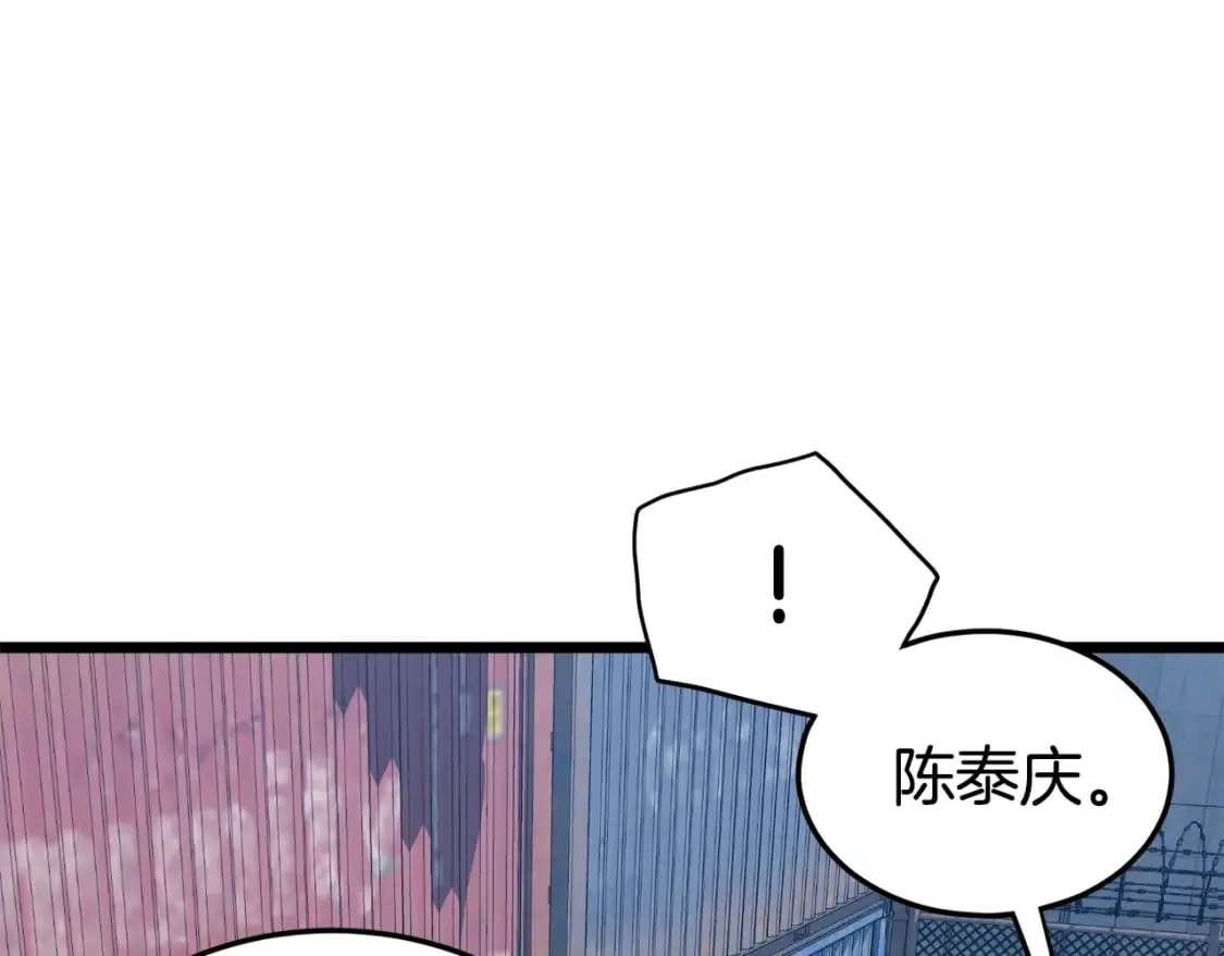第140话 联合狩猎173