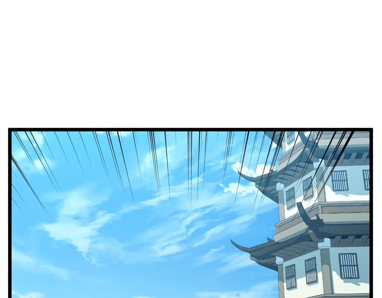 第90话 第三方势力25