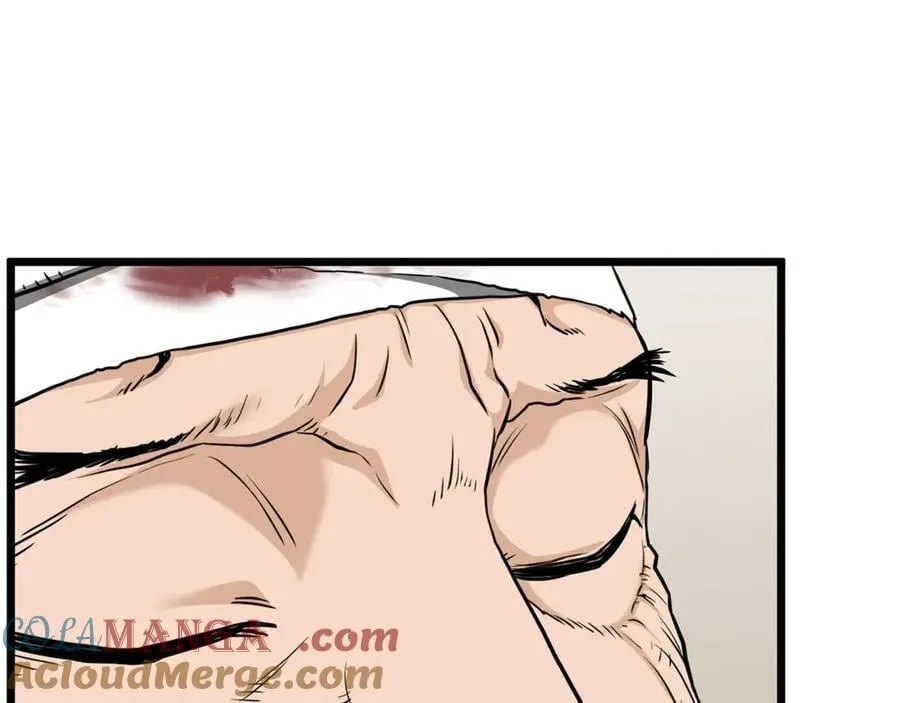 第205话 快去找神医84