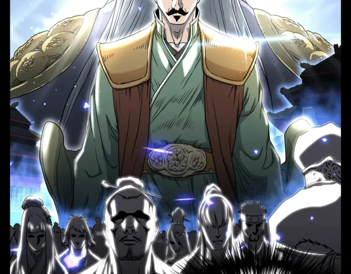 第156话 苍穹剑王19