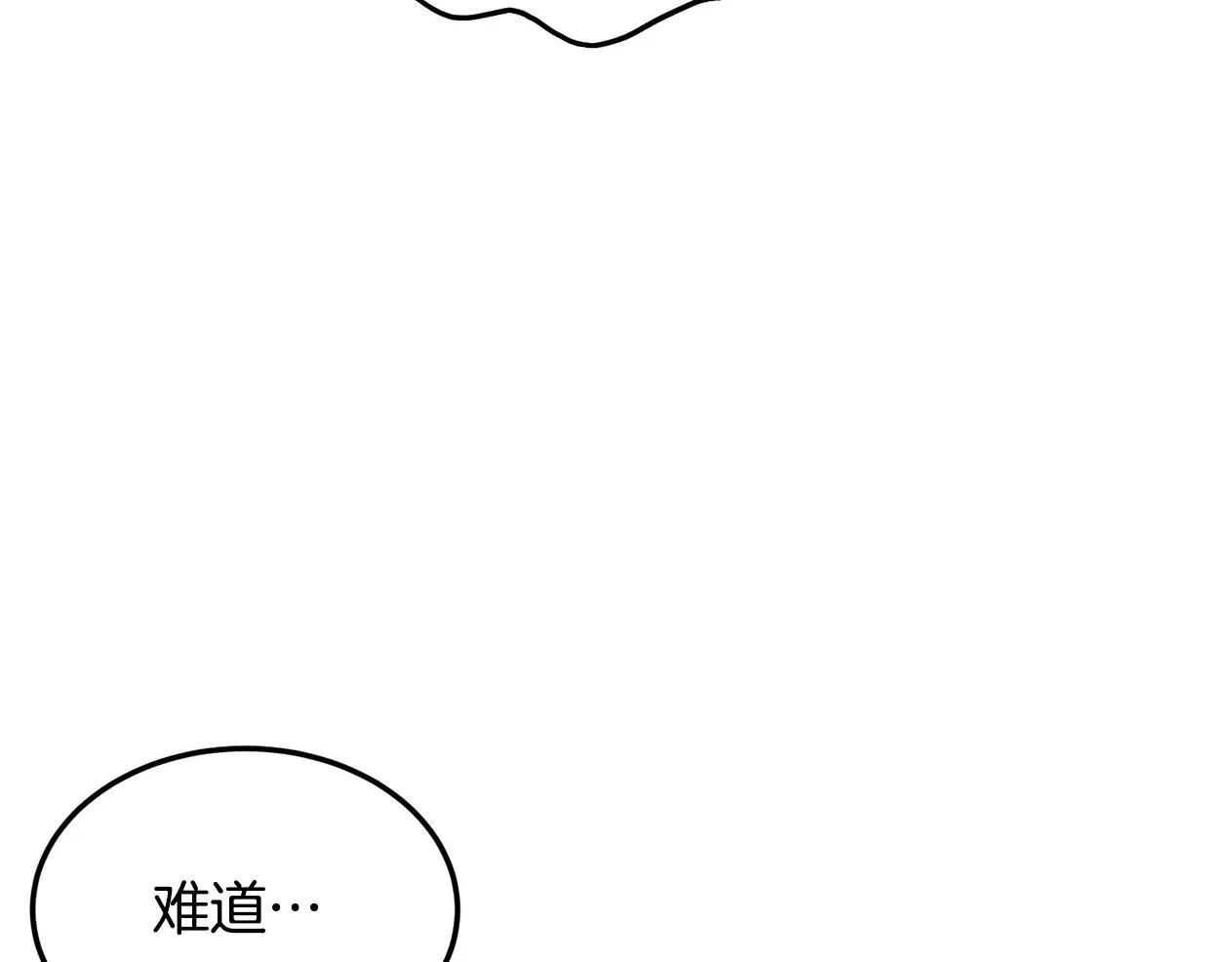 第206话 寻医队准备出发86