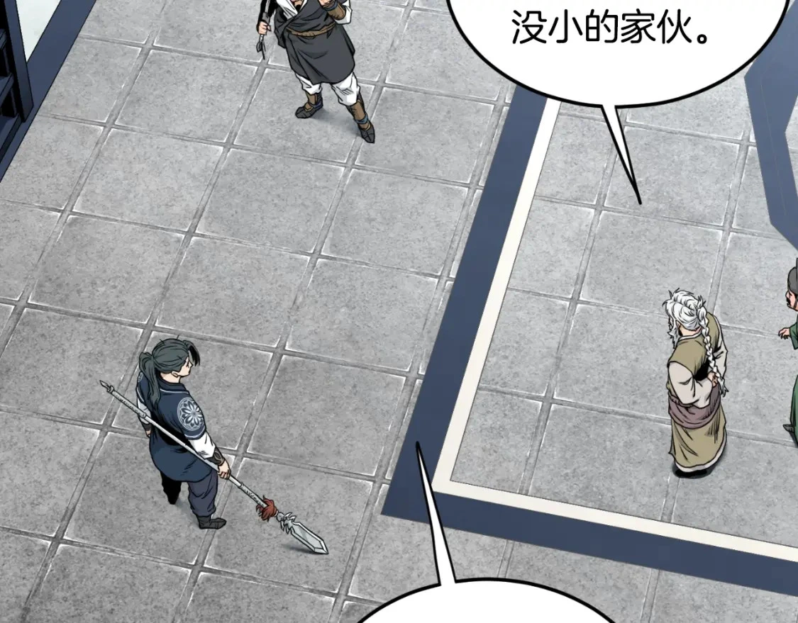 第174话 提前的决赛145