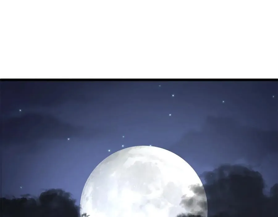 第207话 搞笑登场263