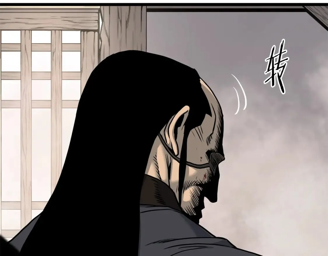 第150话 没有契印的和尚46