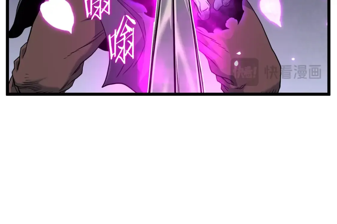 第187话 绝处逢生18