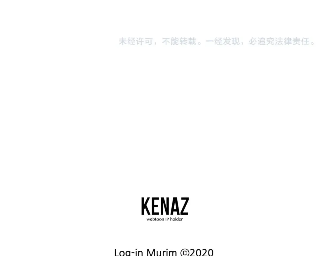 第149话 远走247