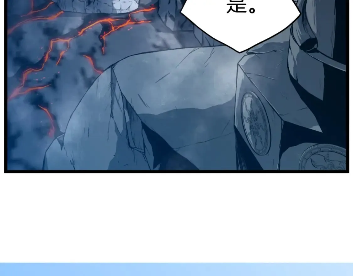 第154话 正式教学220