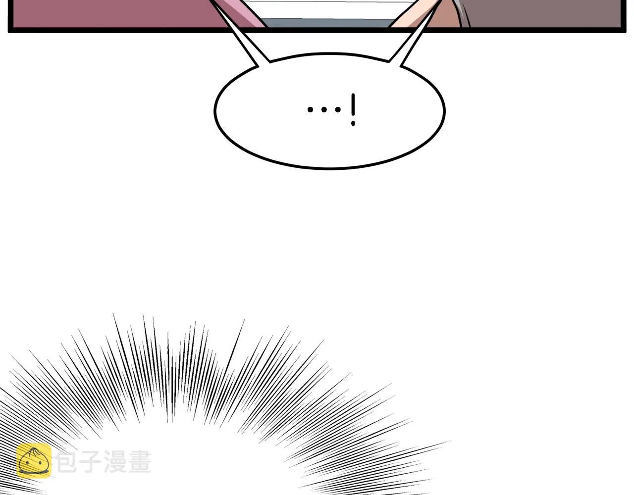 第72话 后背发凉232