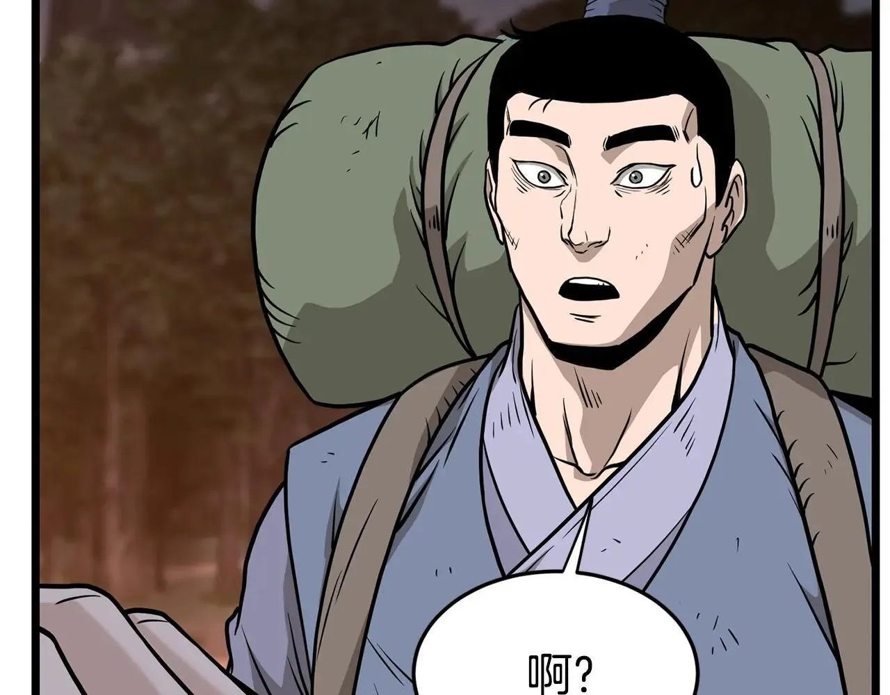 第209话 出关78