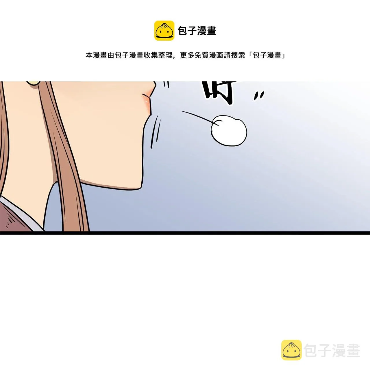 第80话 援军204