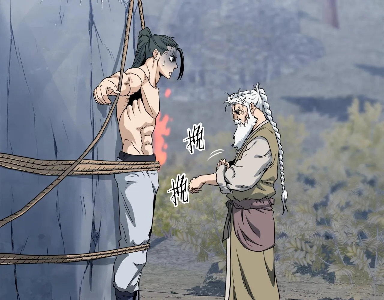 第134话 男人的痛155