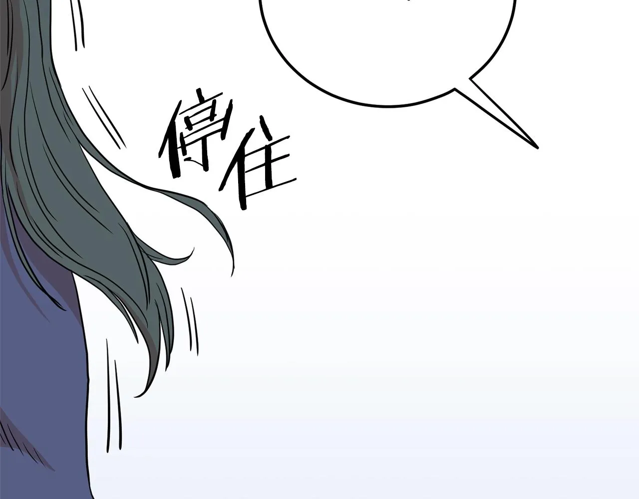 第89话 分别214
