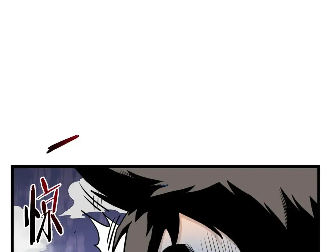 第170话 身份暴露129